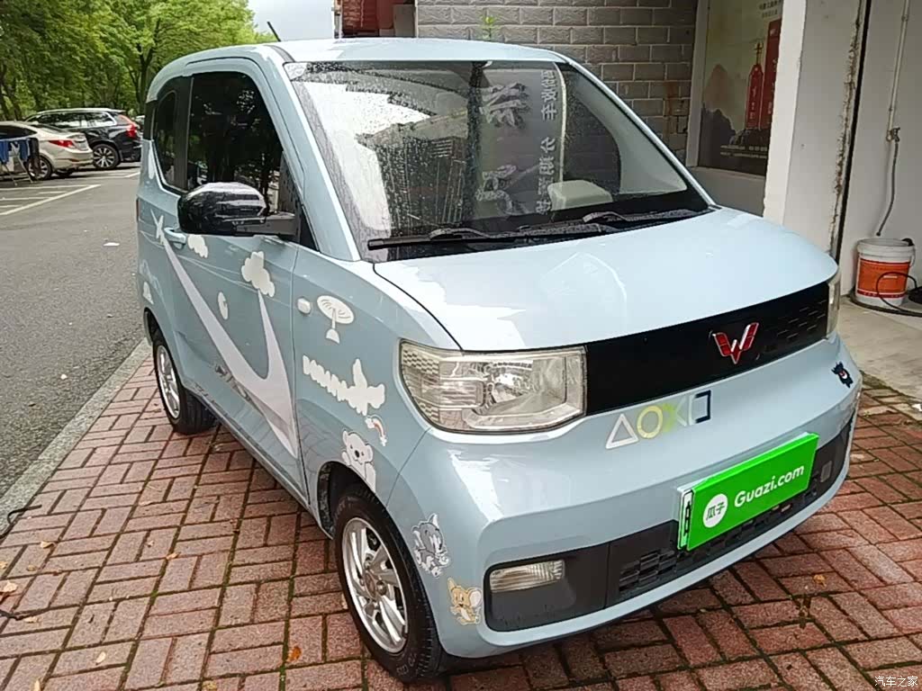 Wuling Yuan, 2020 4