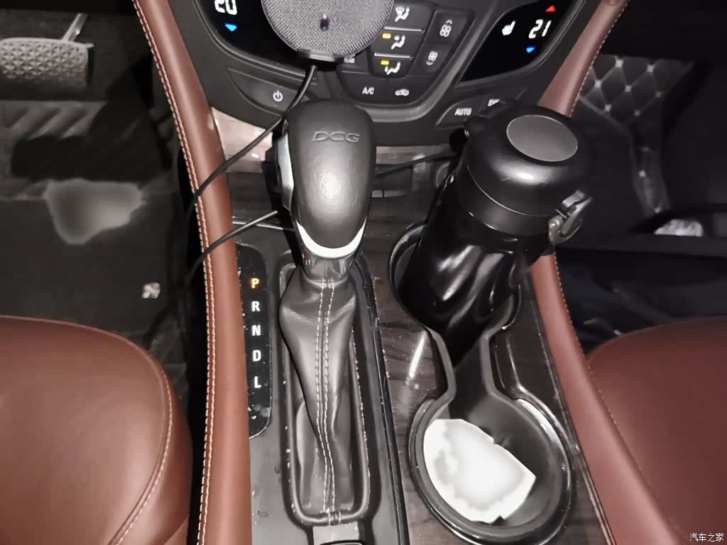 Buick Envision Plus, 2017 7