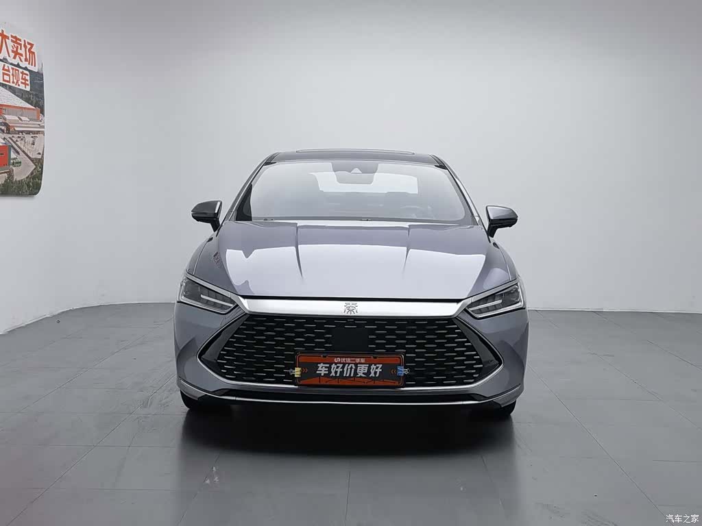 BYD Qin, 2023 3