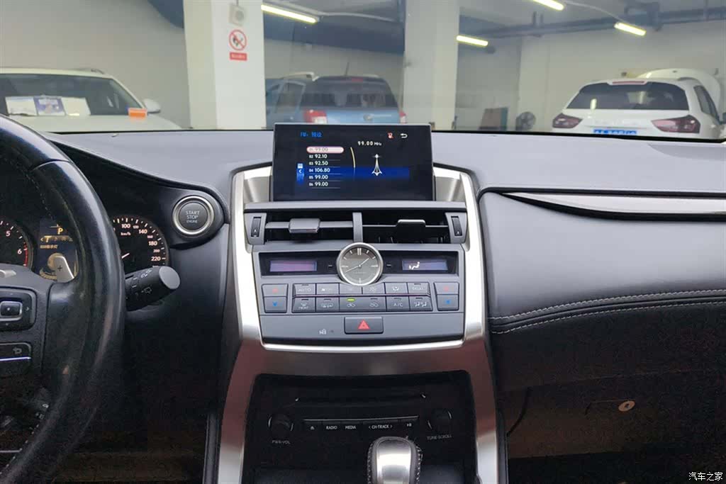 Lexus NX, 2016 13