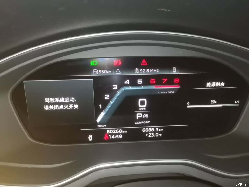 Audi A4L, 2024 12