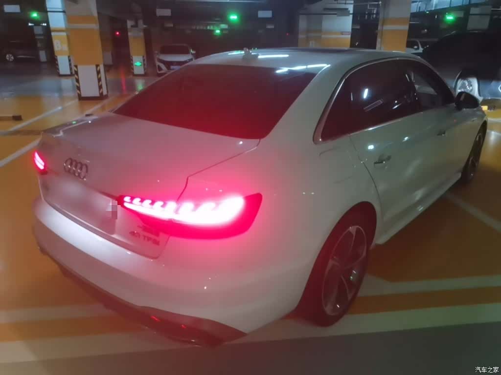 Audi A4L, 2024 7