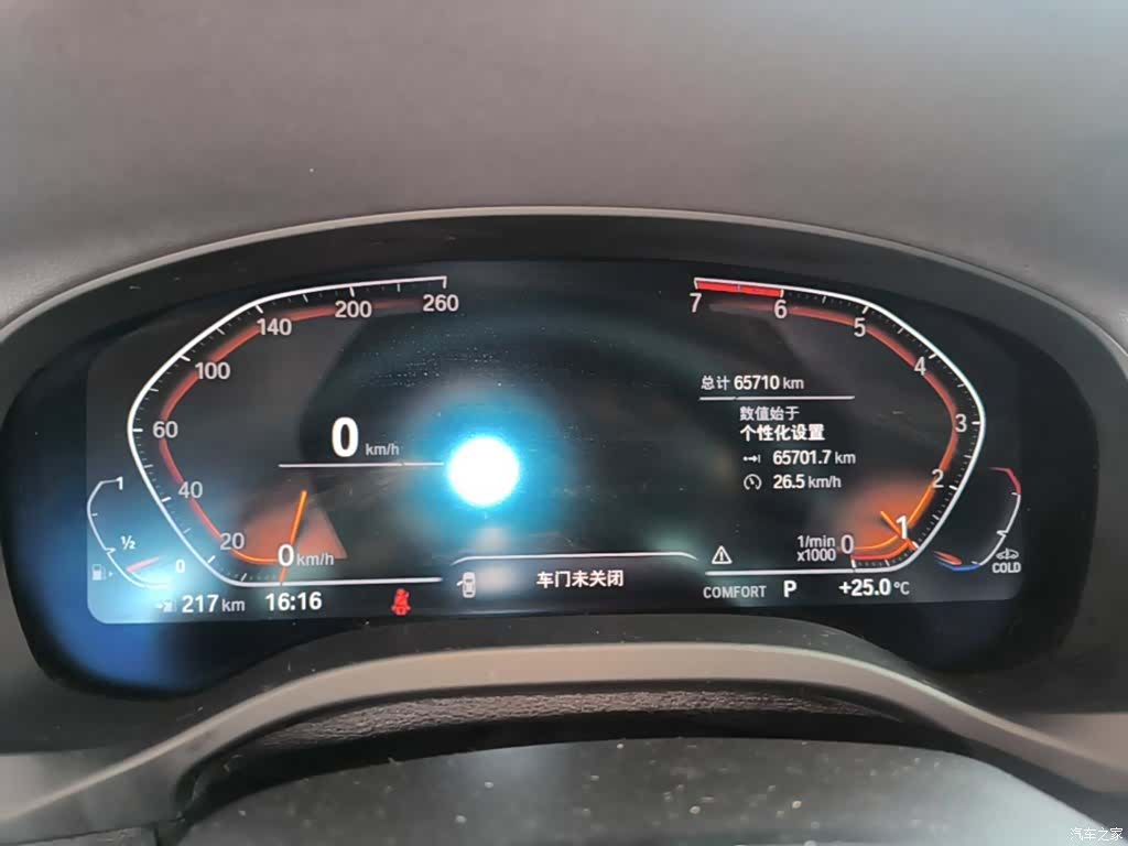 BMW X3, 2021 12