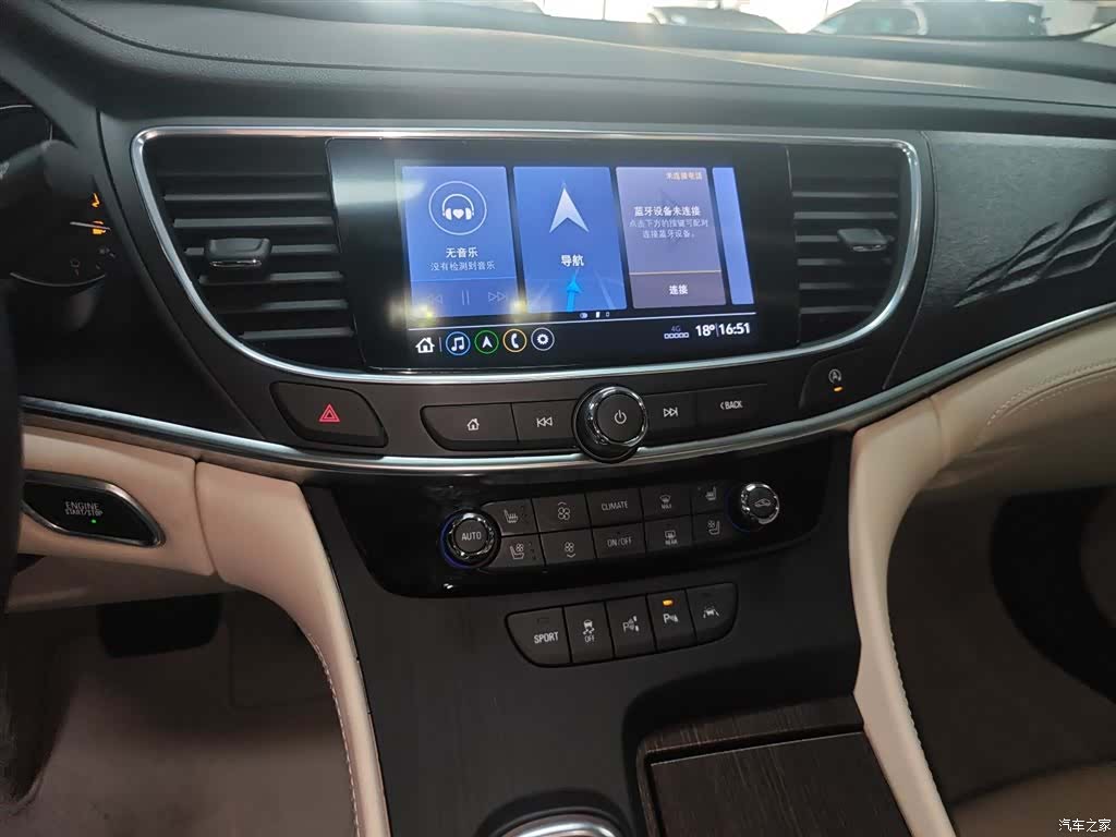 Buick LaCrosse, 2022 13