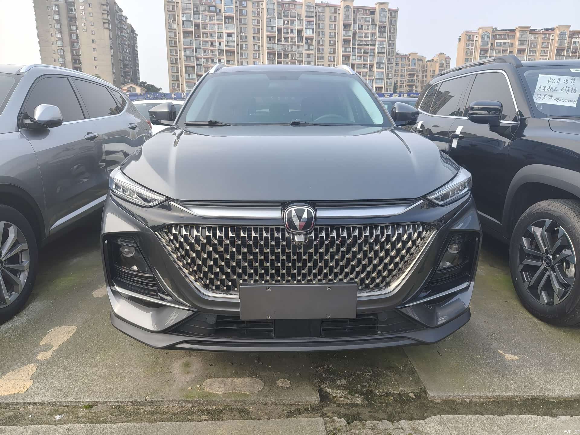 Changan X7, 2023 2