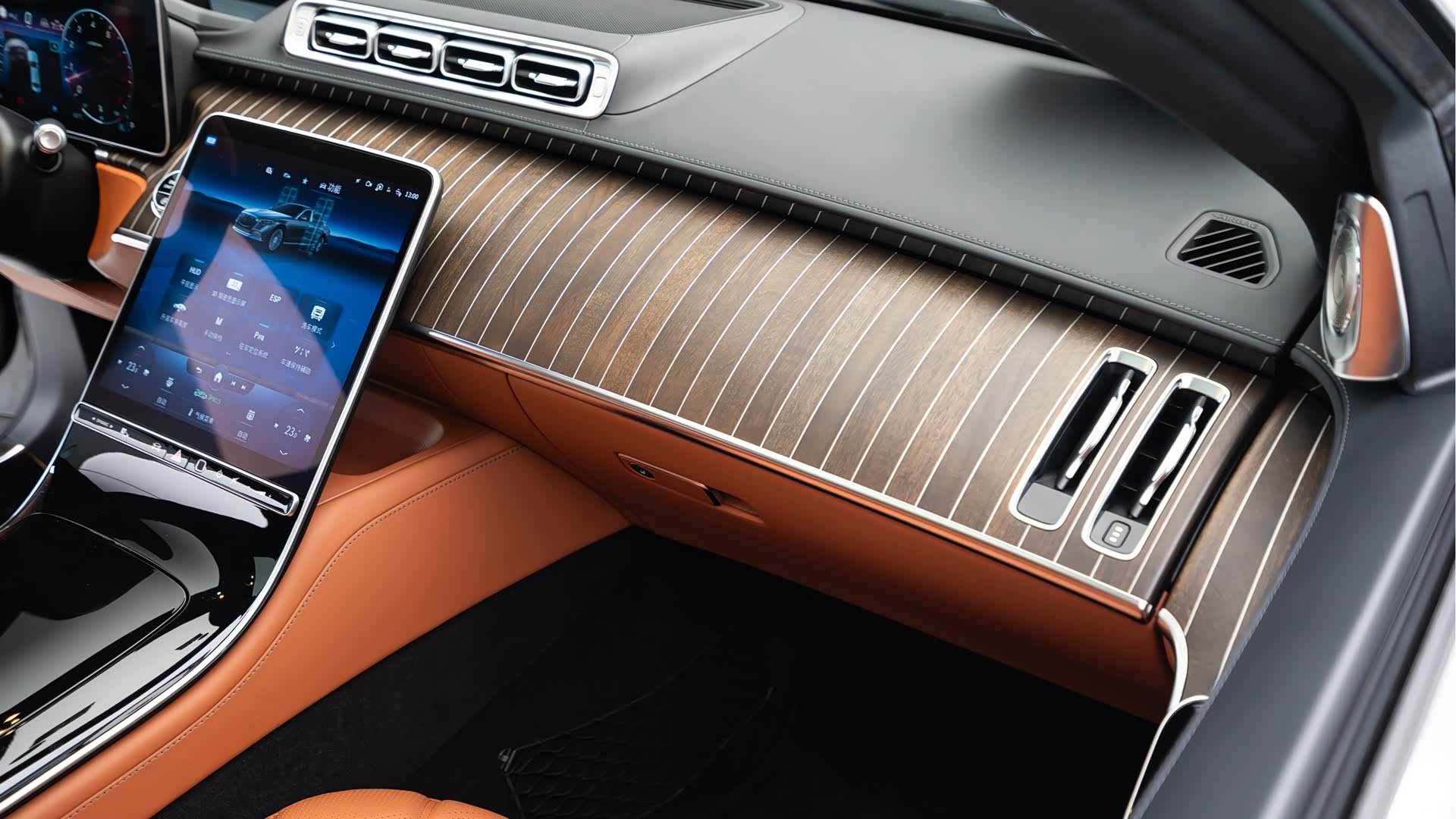 Maybach S-Class, 2023 13