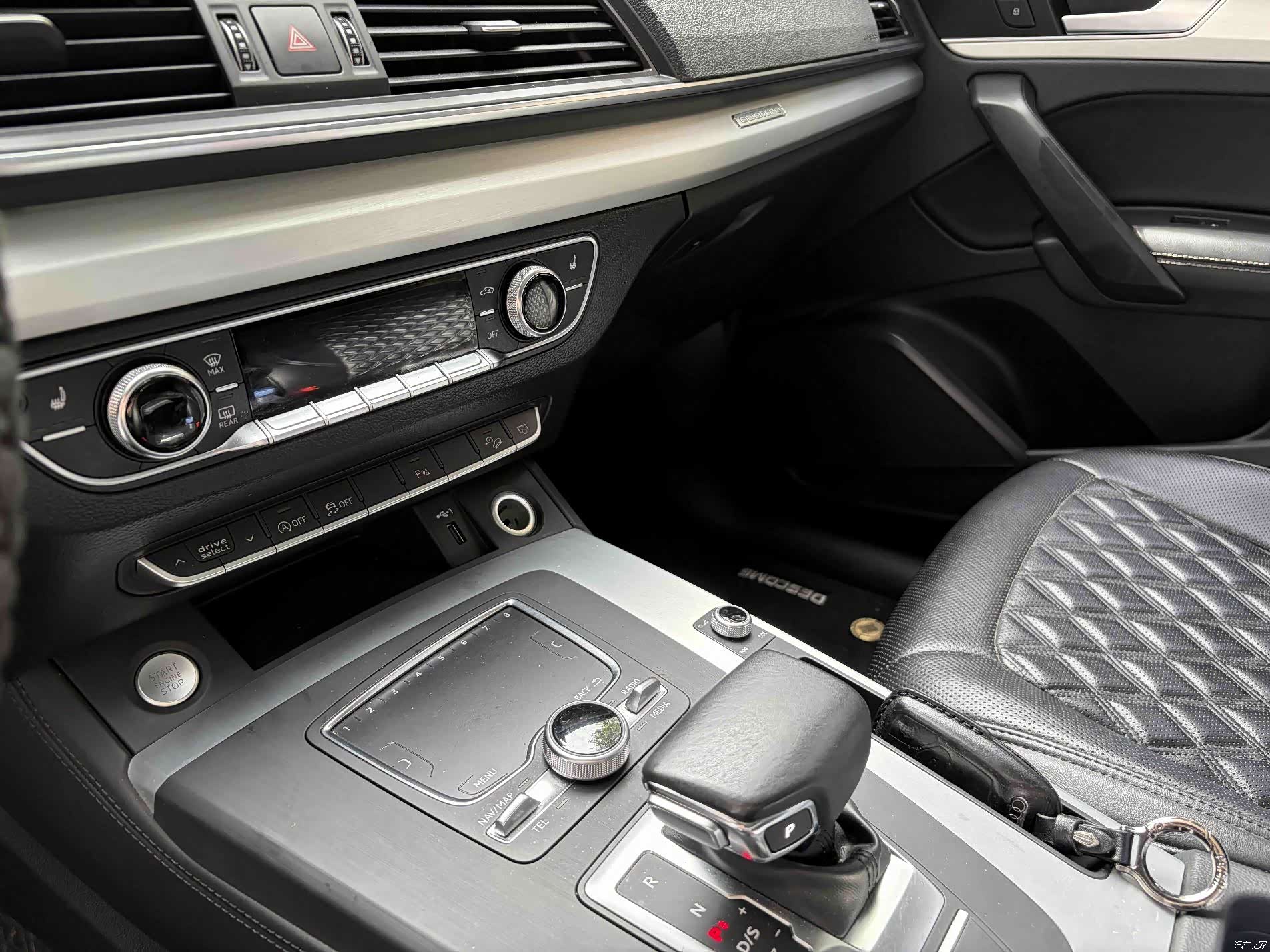 Audi Q5L, 2020 10