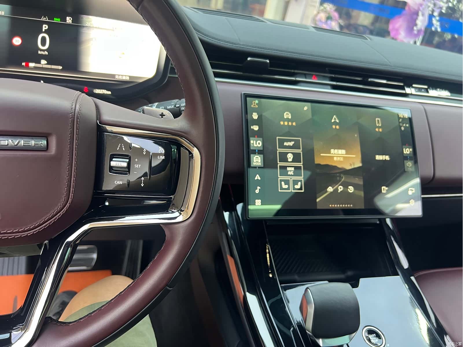 Land Rover Range Rover, 2025 9