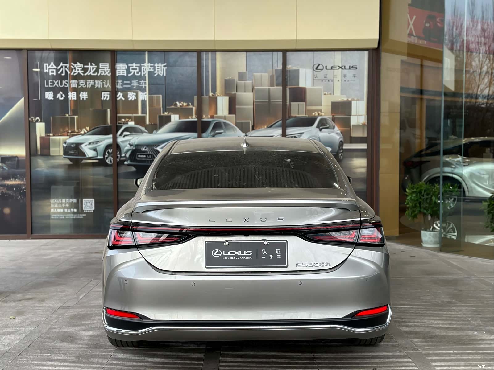 Lexus ES, 2025 3