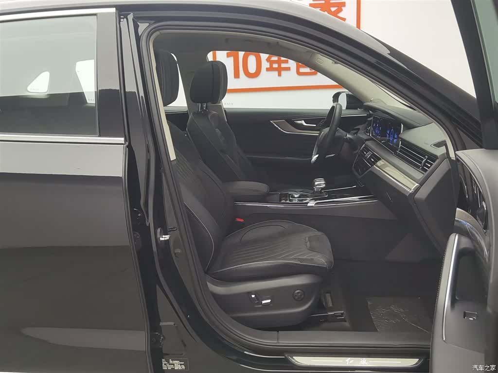Hongqi HS5, 2022 23
