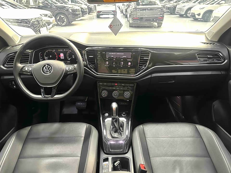 Volkswagen T-ROC exploring Songs