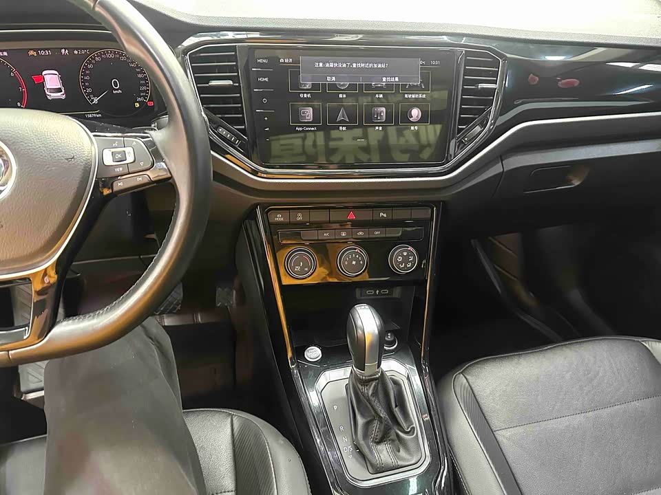 Volkswagen T-ROC exploring Songs