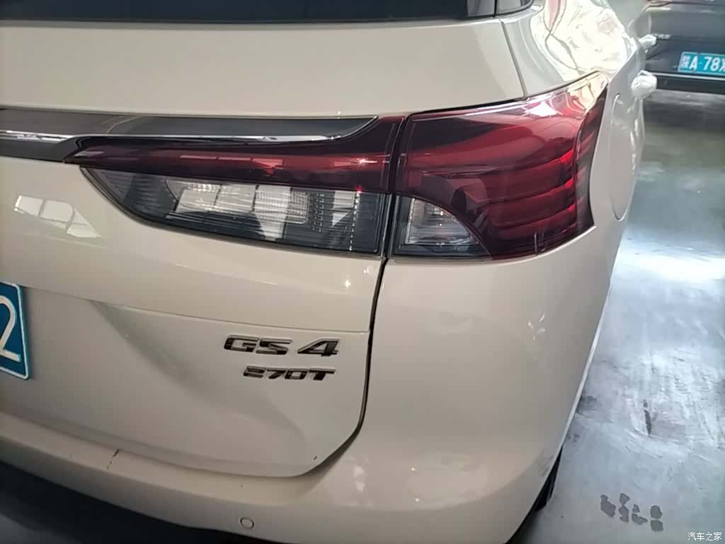 GAC GS4, 2021 8