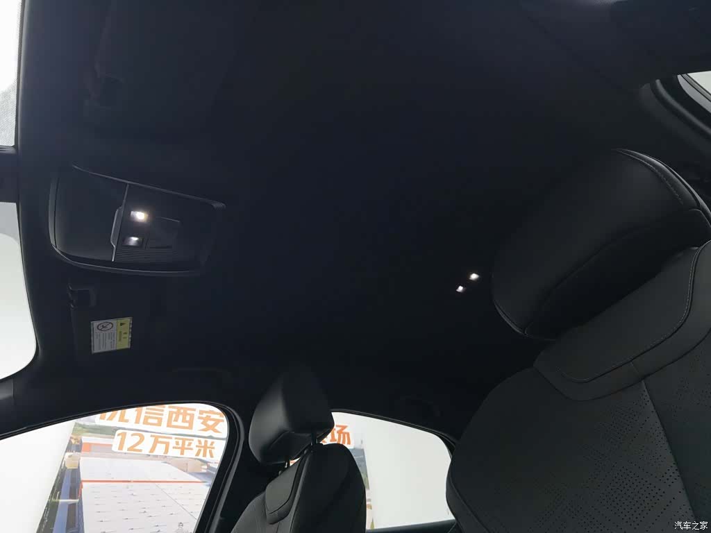 BYD Qin, 2025 14