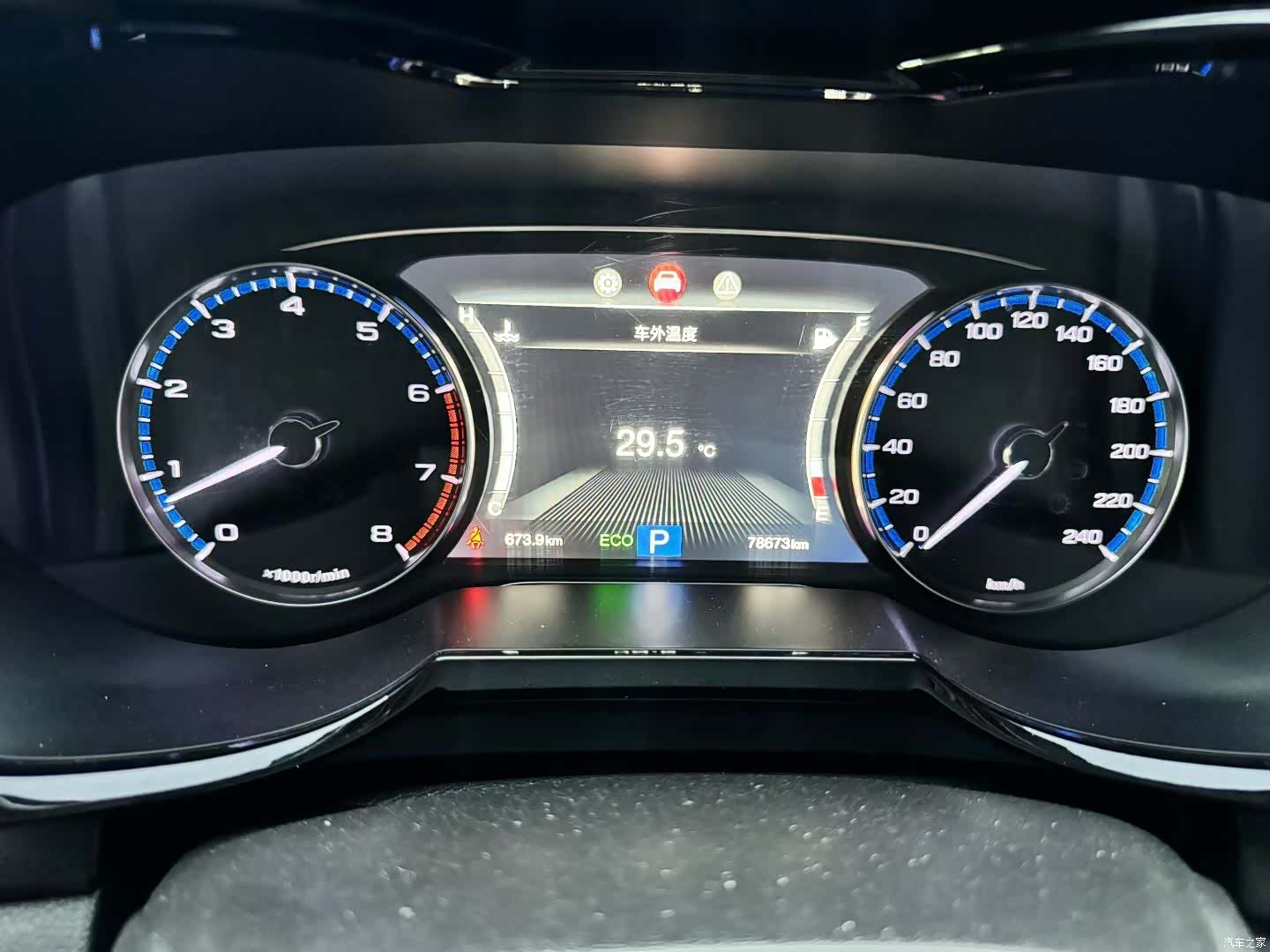 GAC GS7, 2018 8