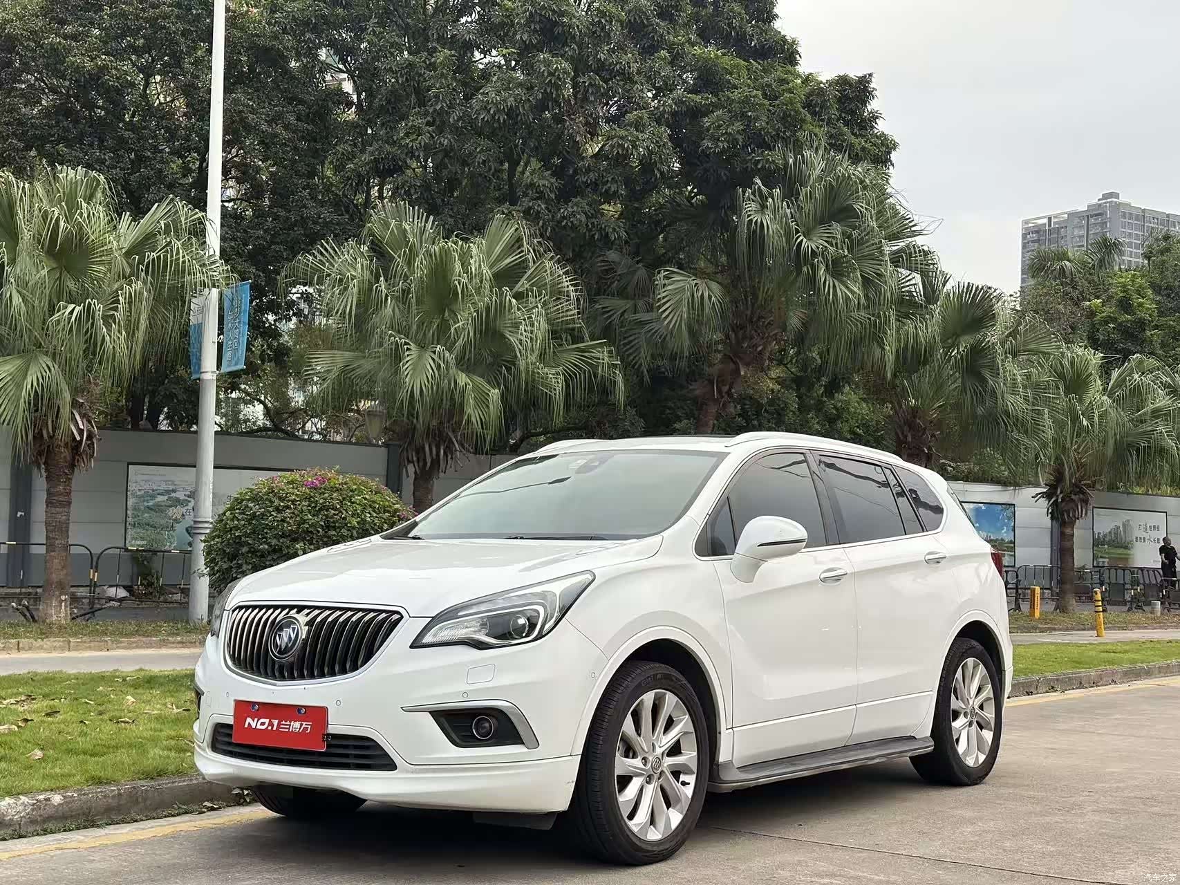 Buick Envision Plus, 2015 1