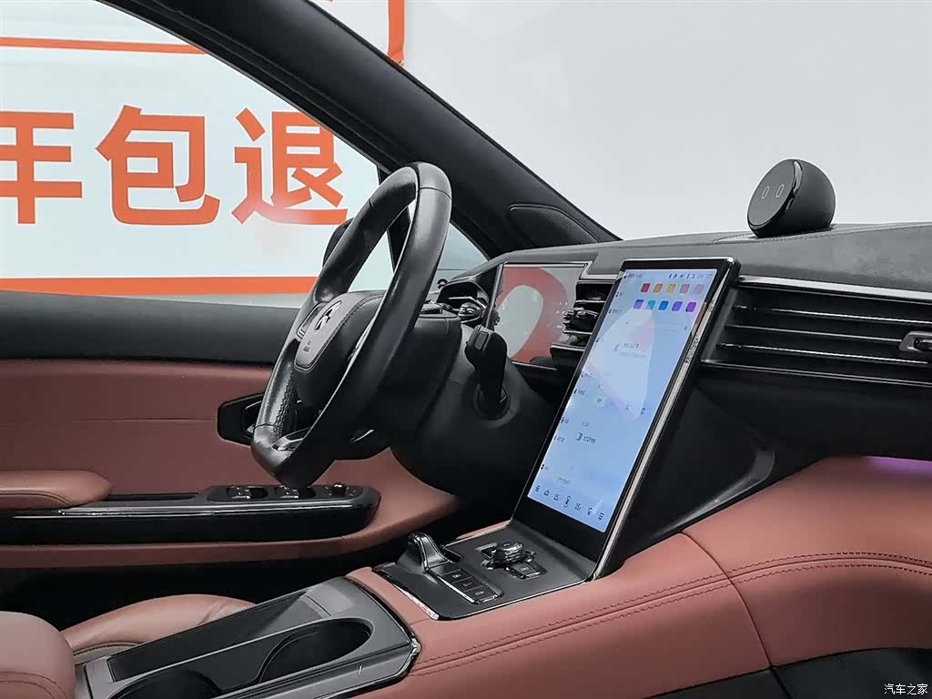NIO EC6, 2021 22