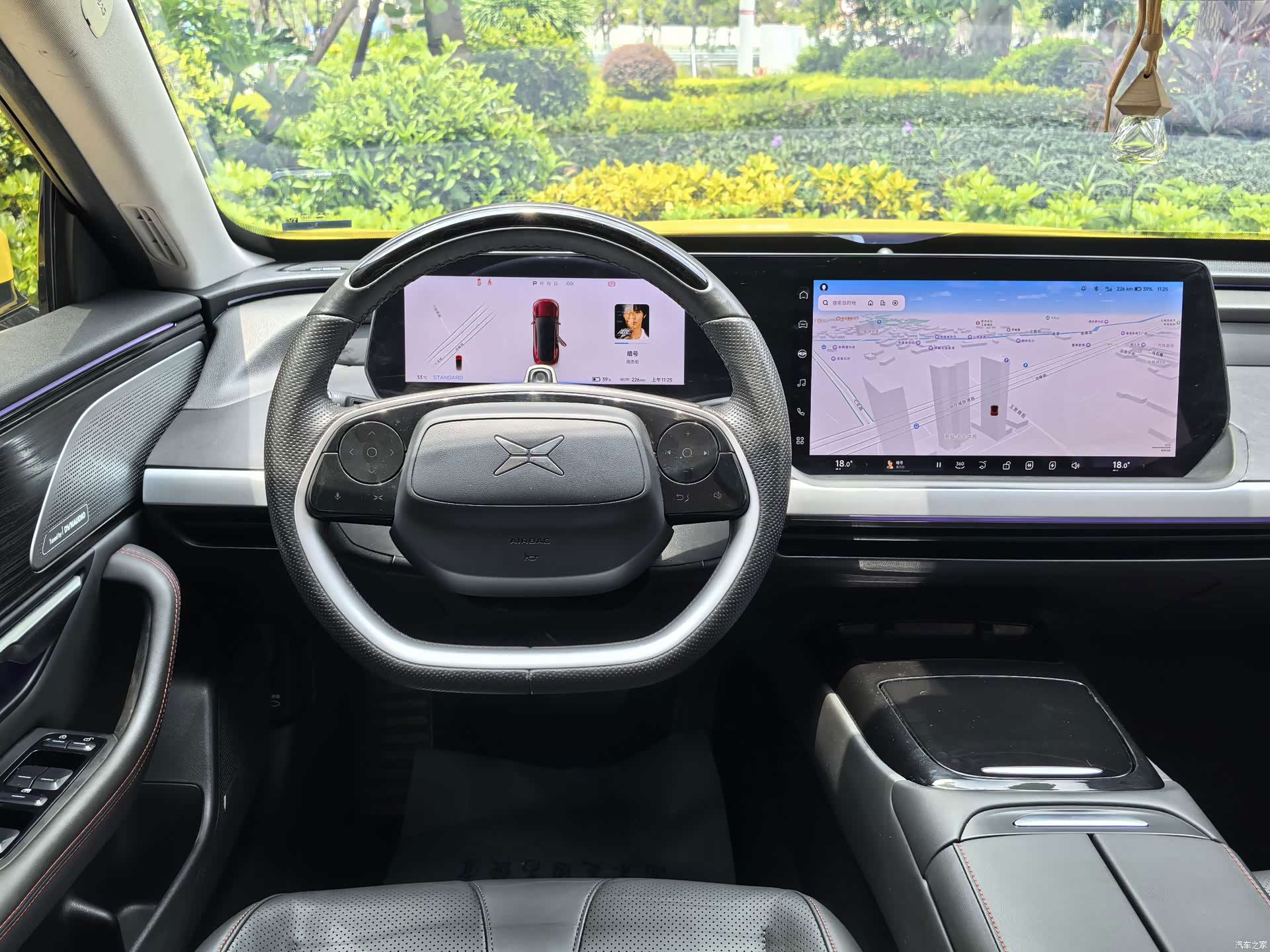 Xpeng P7, 2021 7