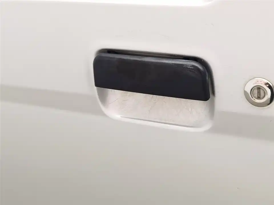 Wuling Light of Wuling