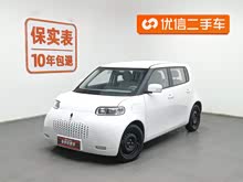 ŷ����è 2020�� 360km ������