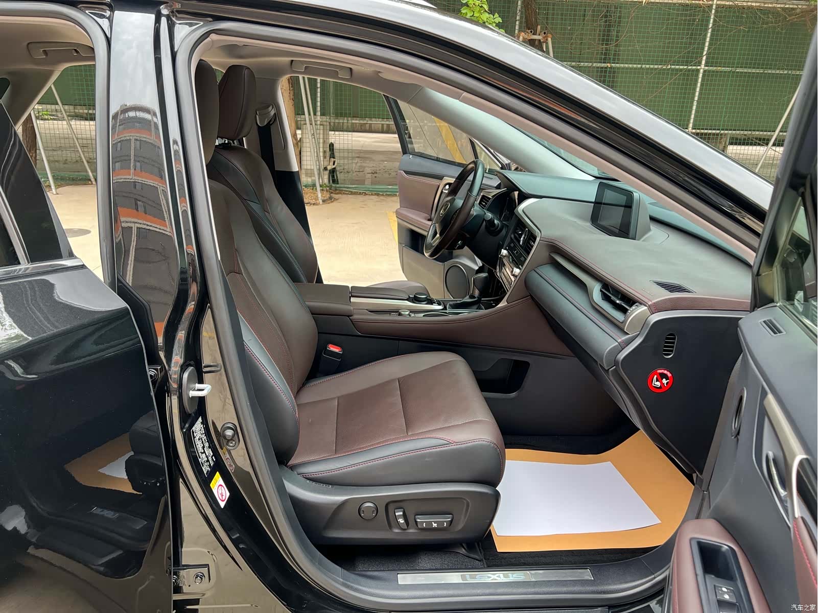 Lexus RX, 2016 8