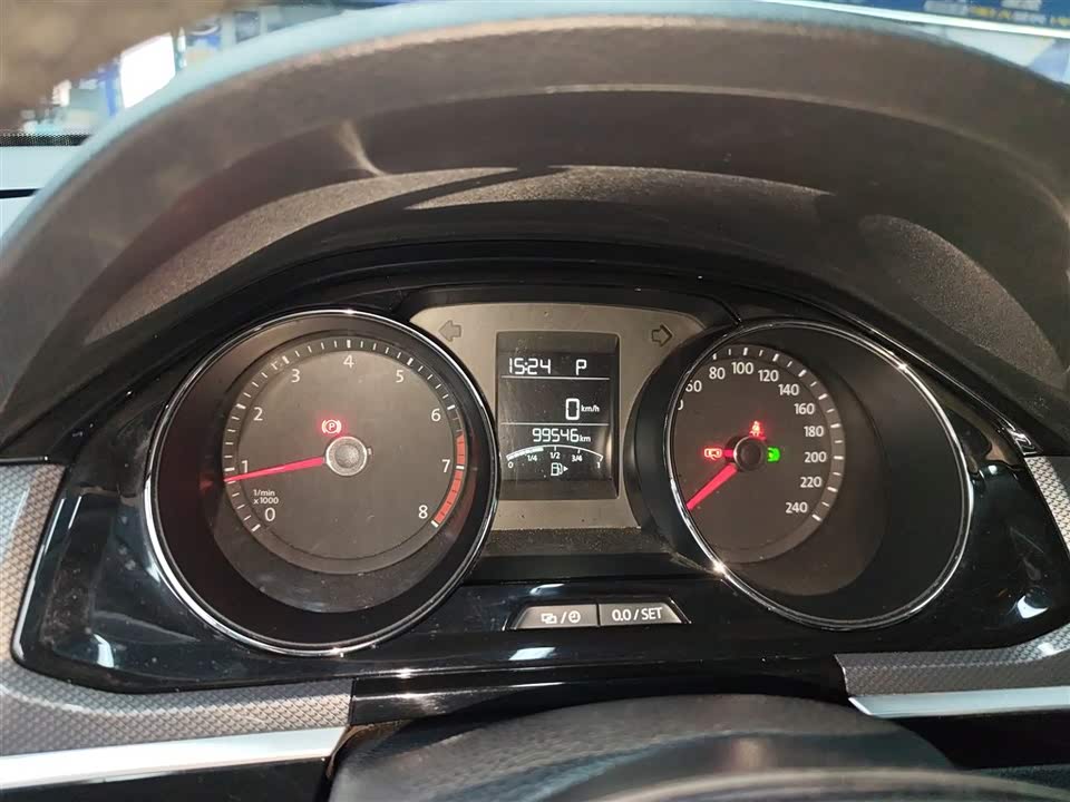 Volkswagen C-TREK Wei Collar