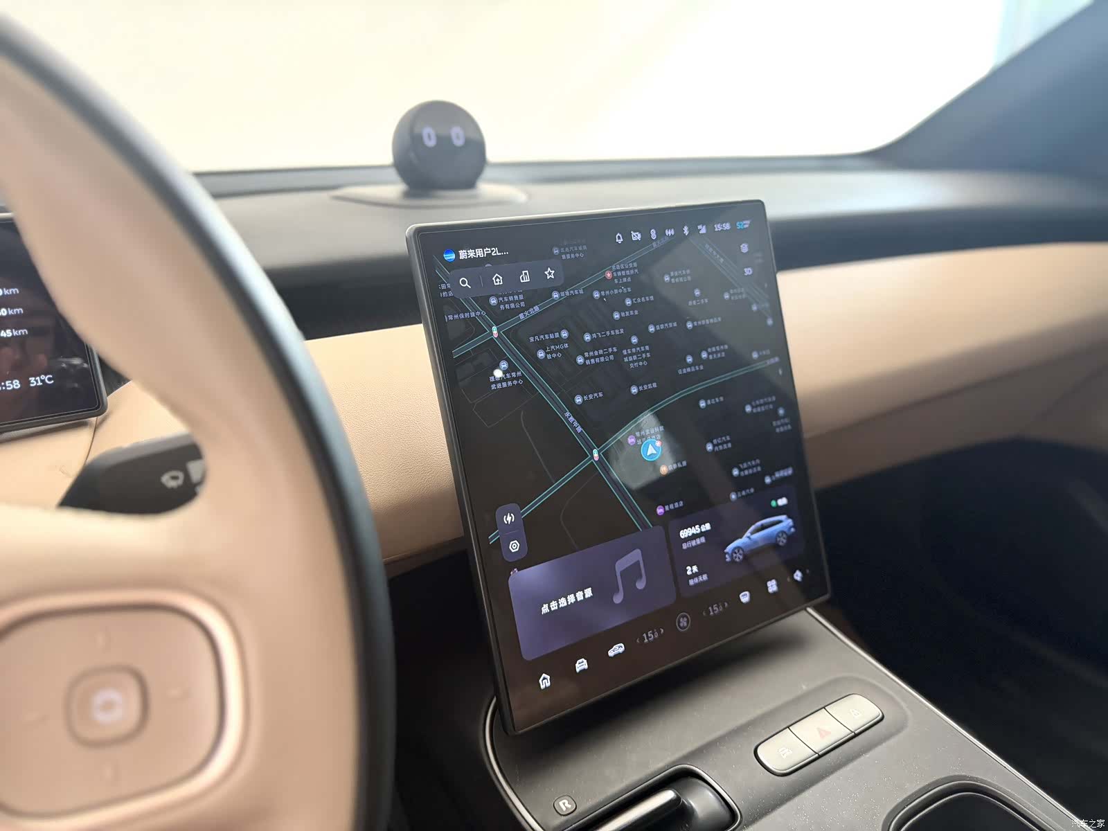 NIO ET5, 2024 8