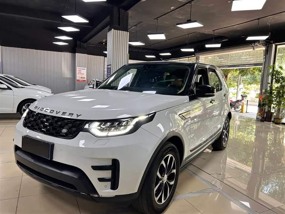 Land Rover discover