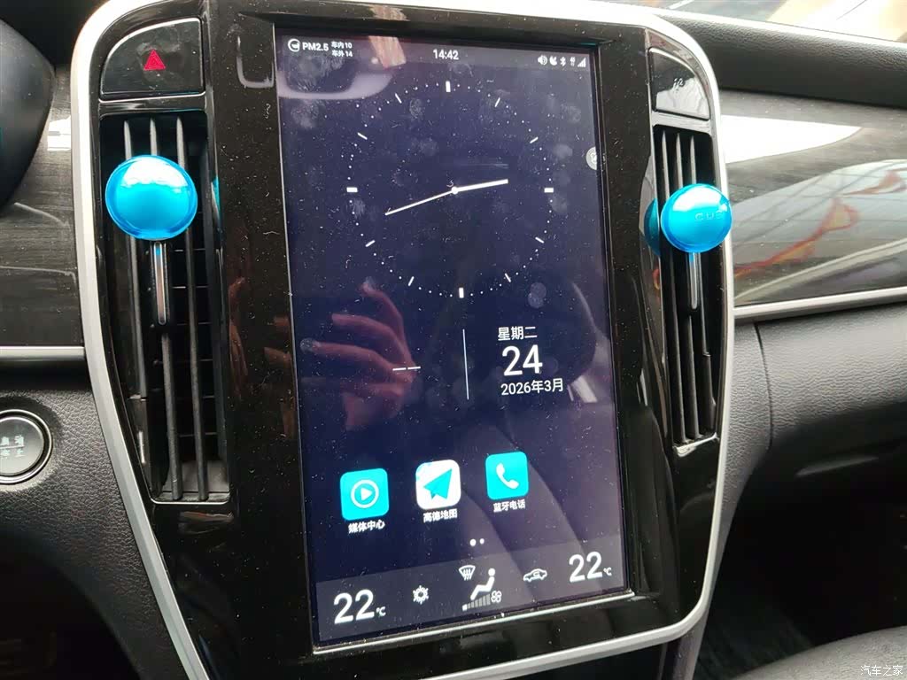 BYD Song, 2018 9