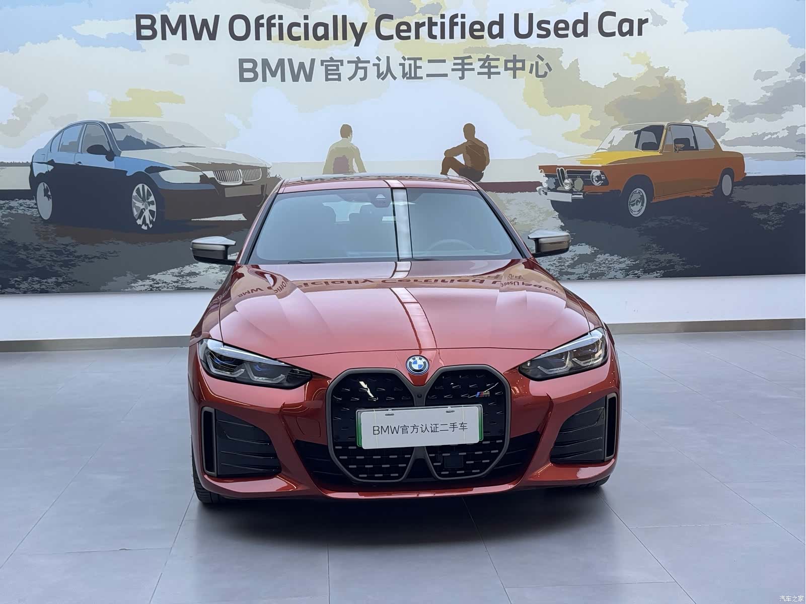BMW i4, 2026 3