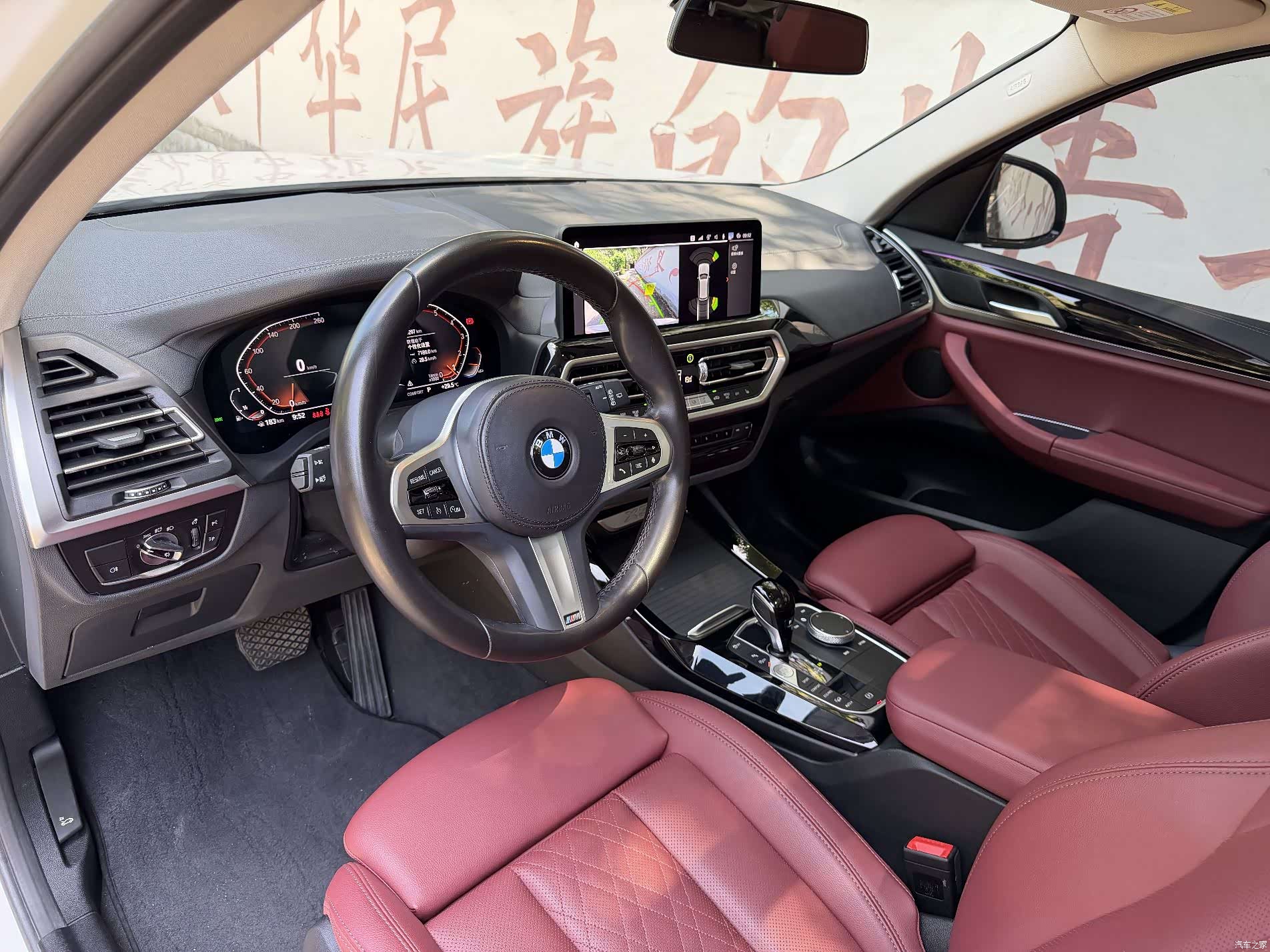 BMW X3, 2022 4