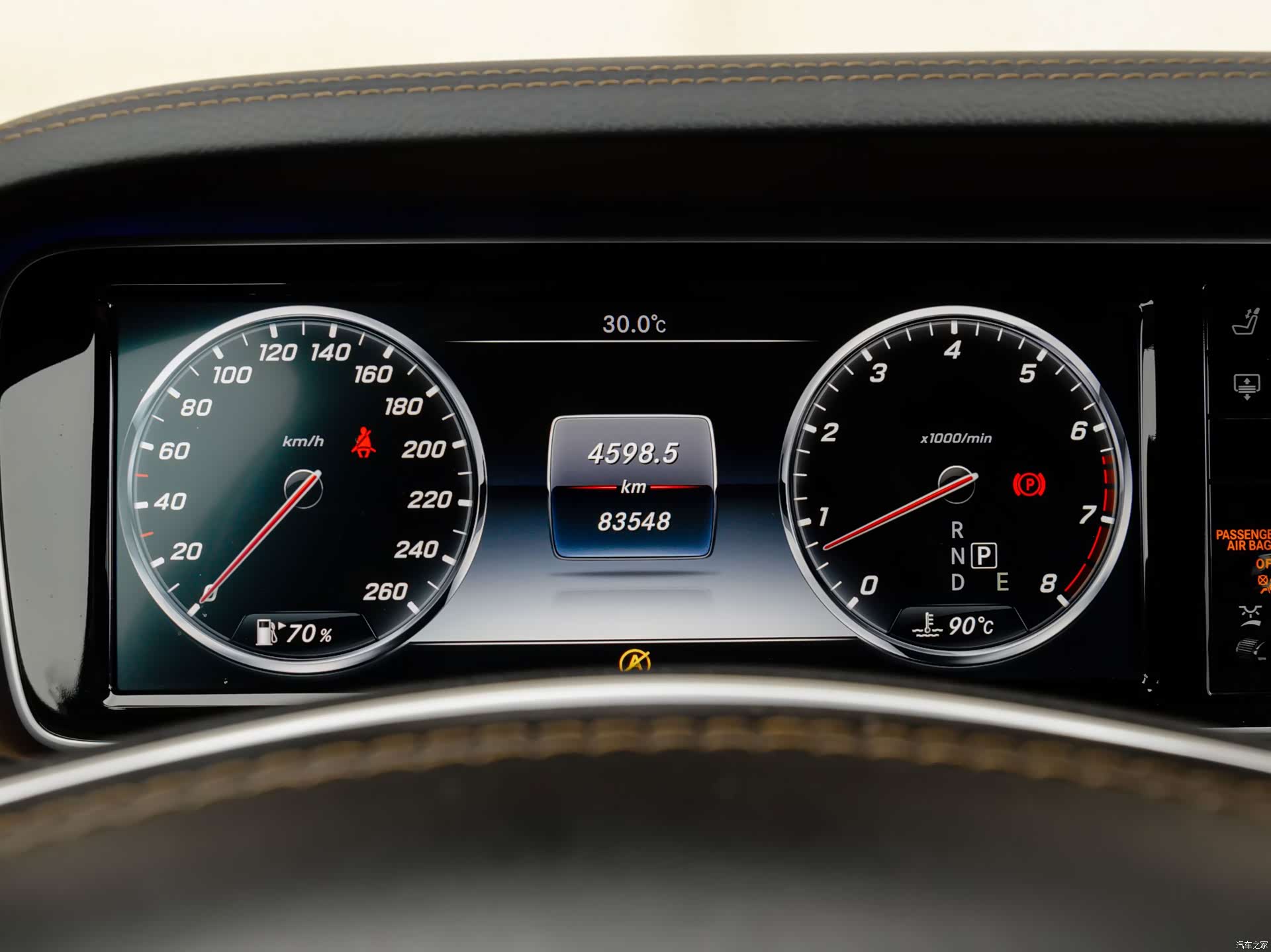 Maybach S-Class, 2016 3