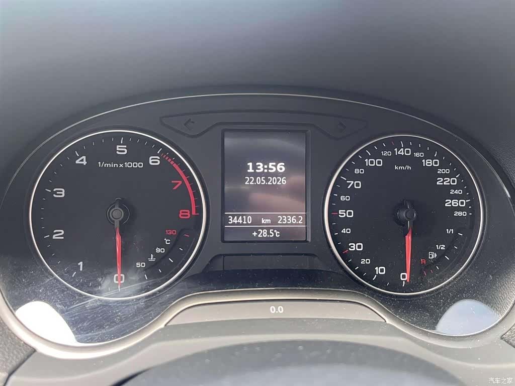 Audi A3, 2015 12