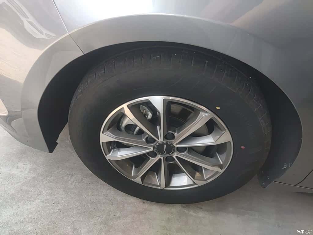 BYD Destroyer 05, 2024 23
