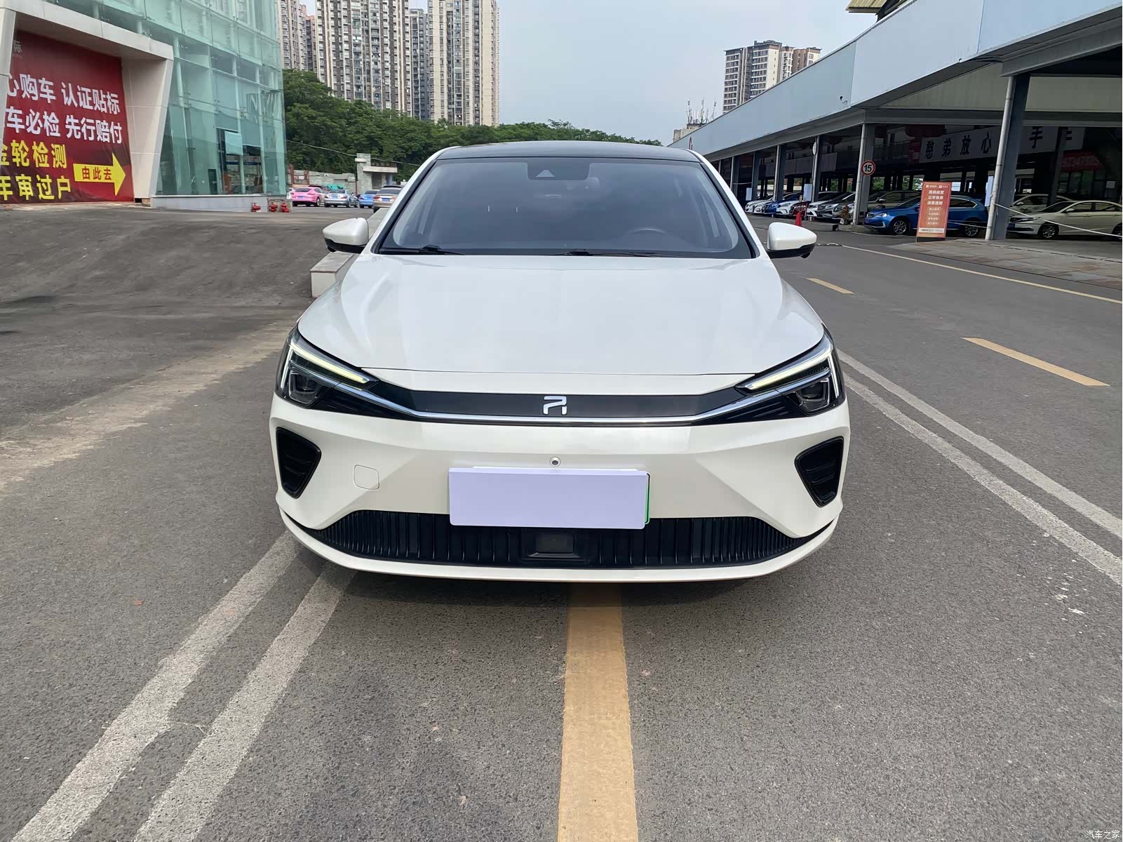 Rising Auto ER6, 2021 2