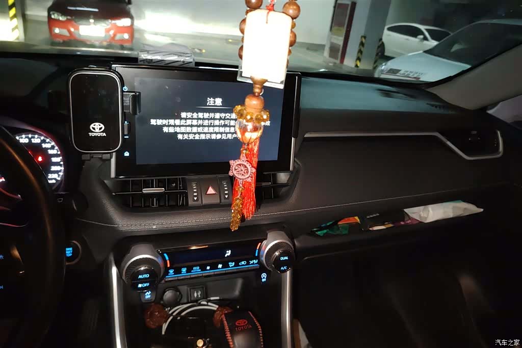 Toyota Wildlander, 2021 13