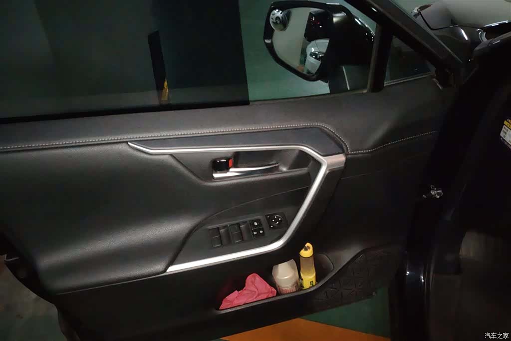 Toyota Wildlander, 2021 7