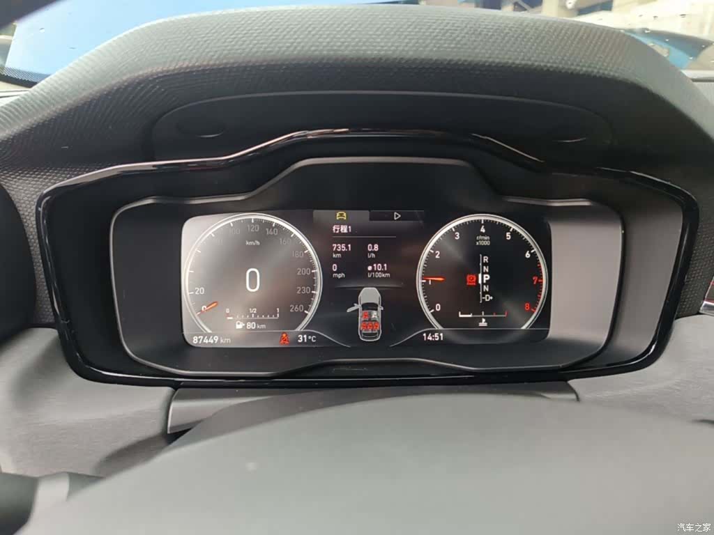 Lynk & Co 01, 2019 12