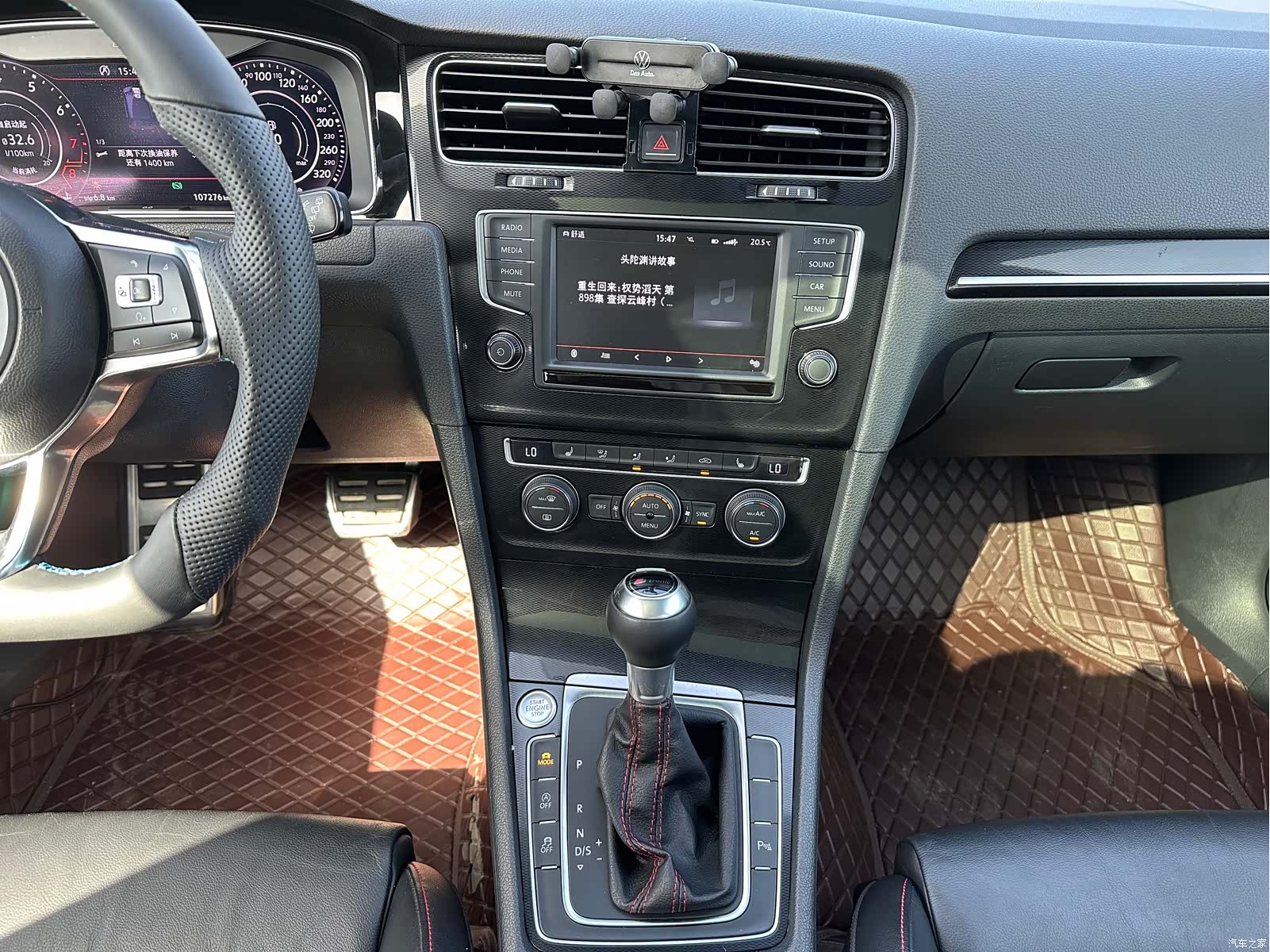 Volkswagen Golf, 2016 7