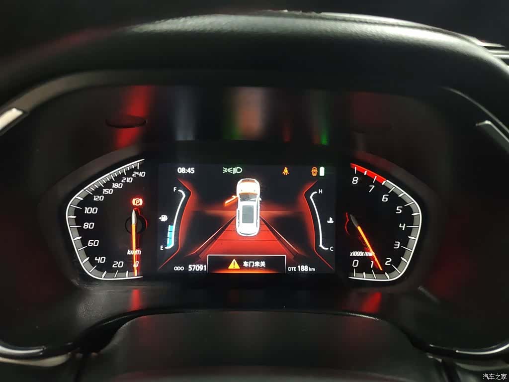 Changan CS75, 2019 8
