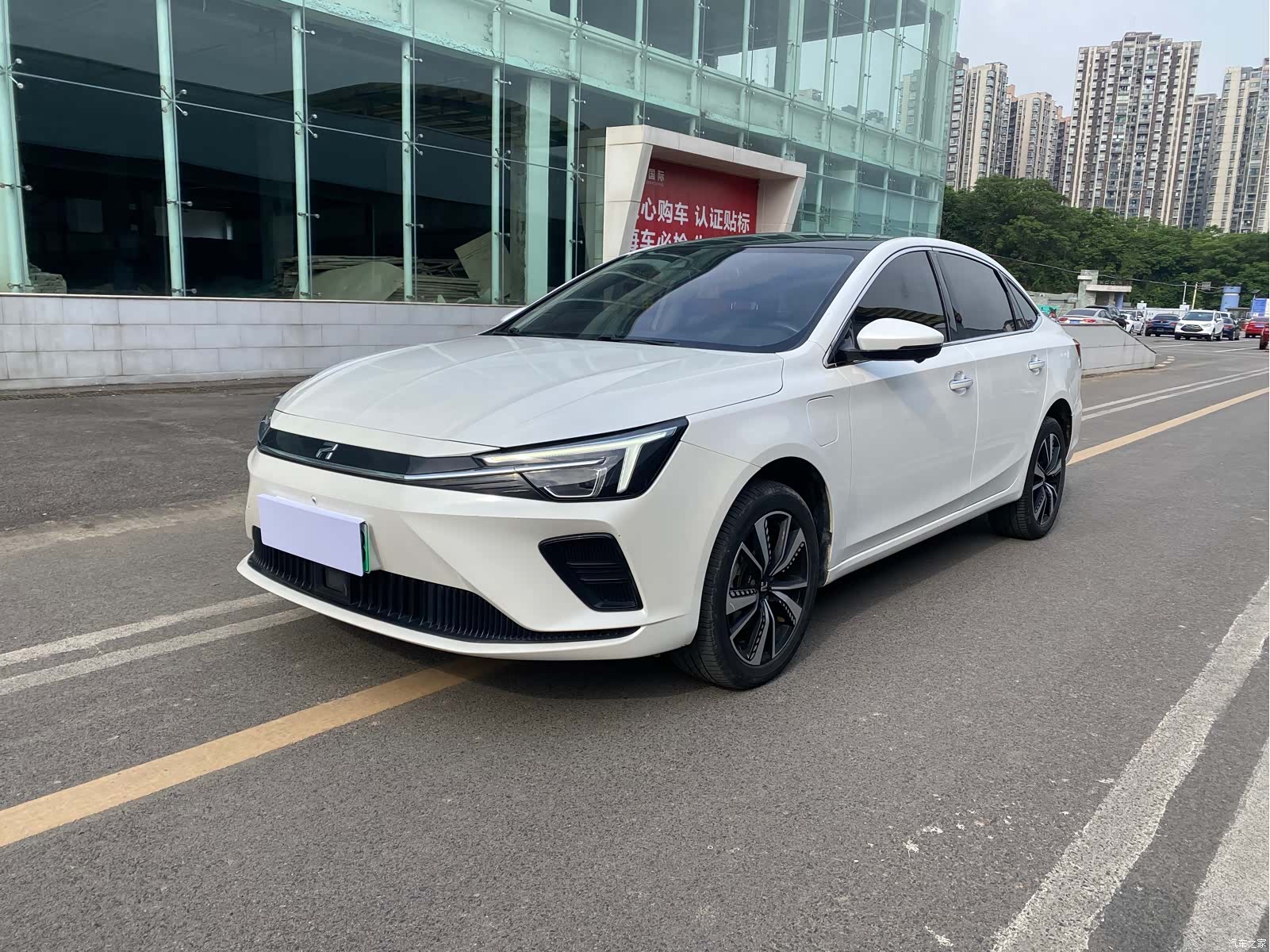 Rising Auto ER6