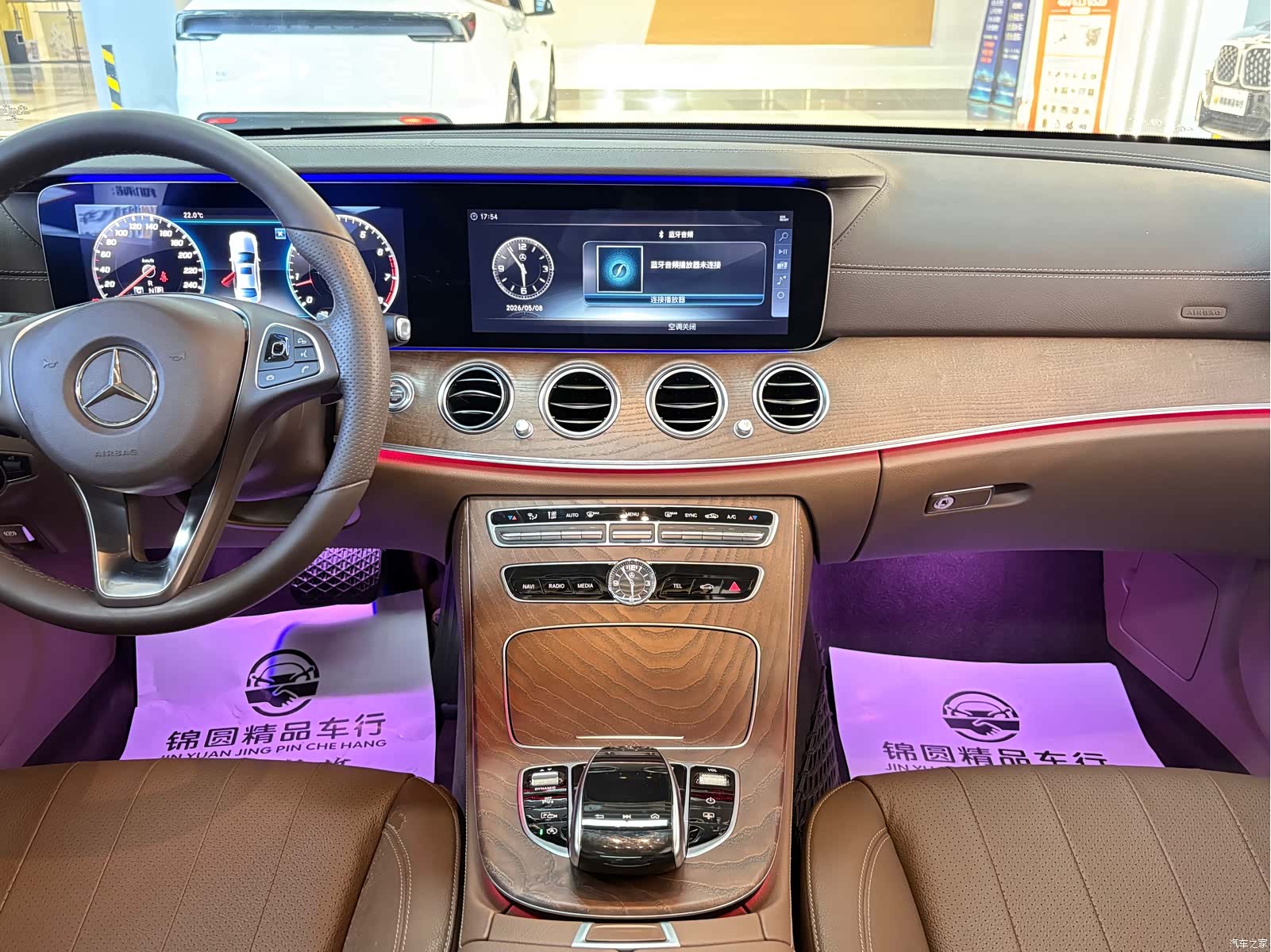 Mercedes-Benz E-Class, 2018 13