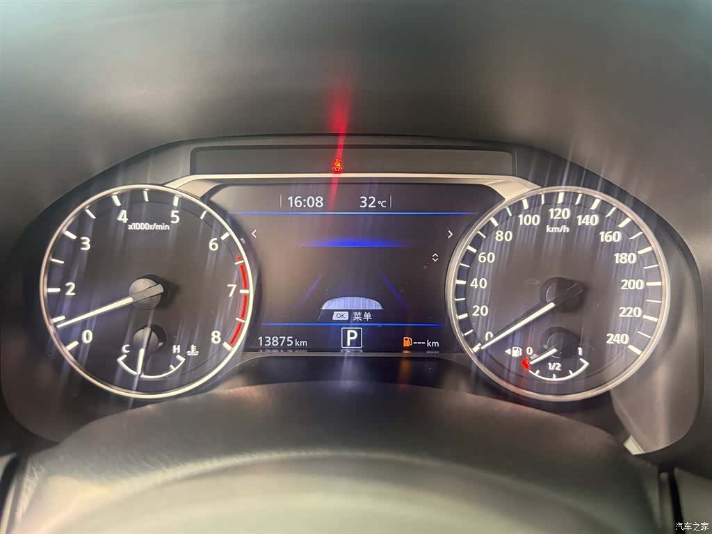 Nissan Teana, 2025 9