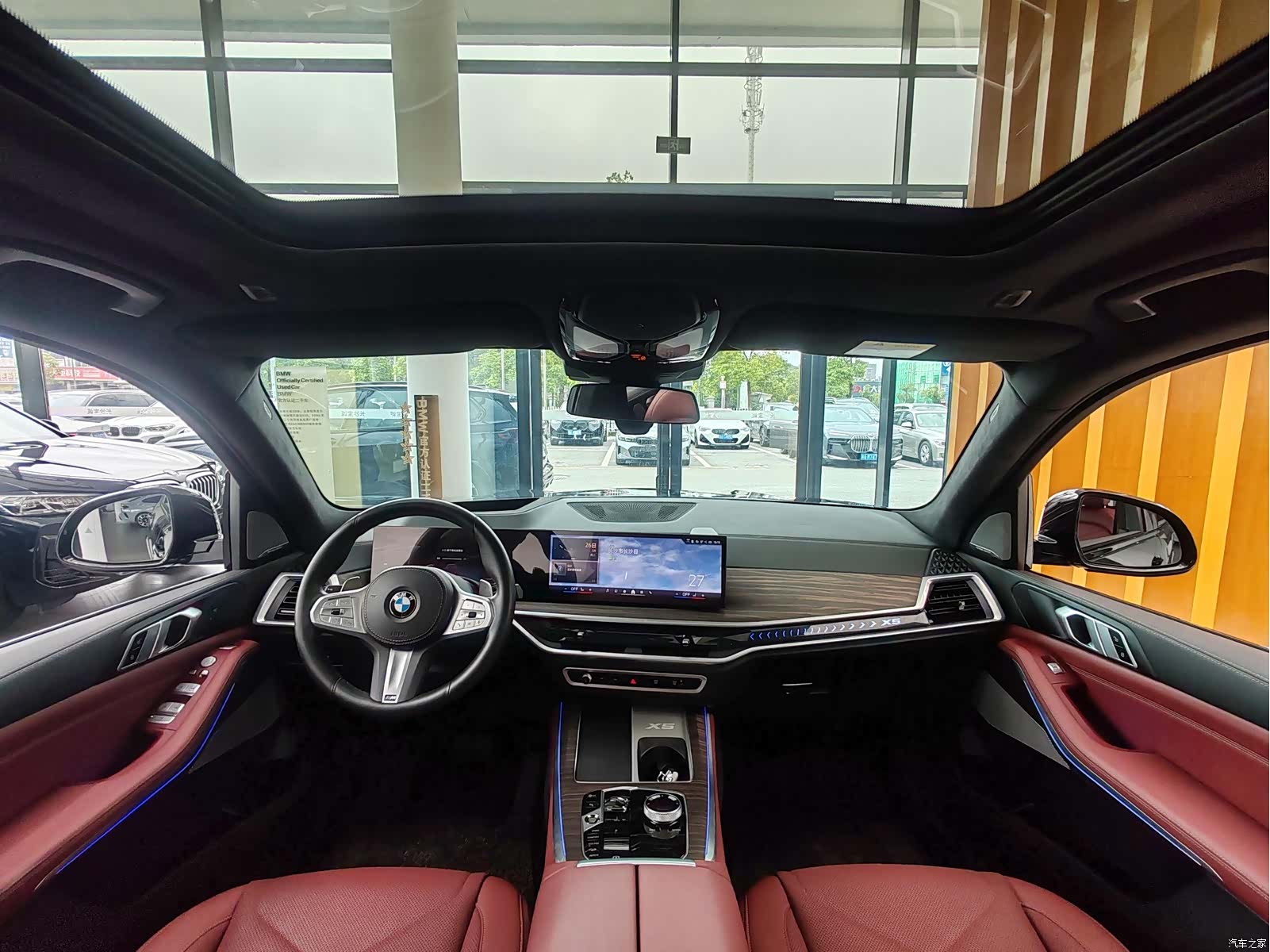 BMW X5, 2024 7