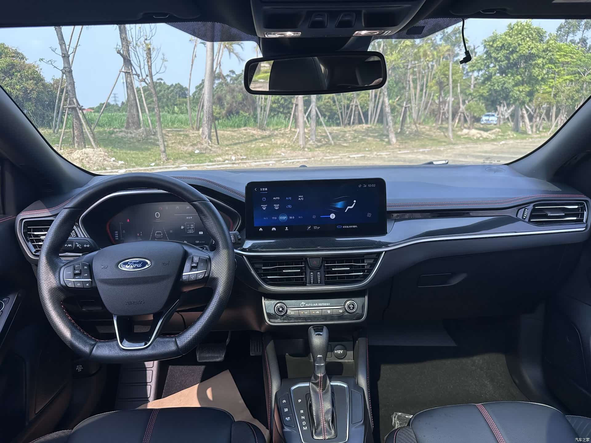 Ford Focus, 2023 25