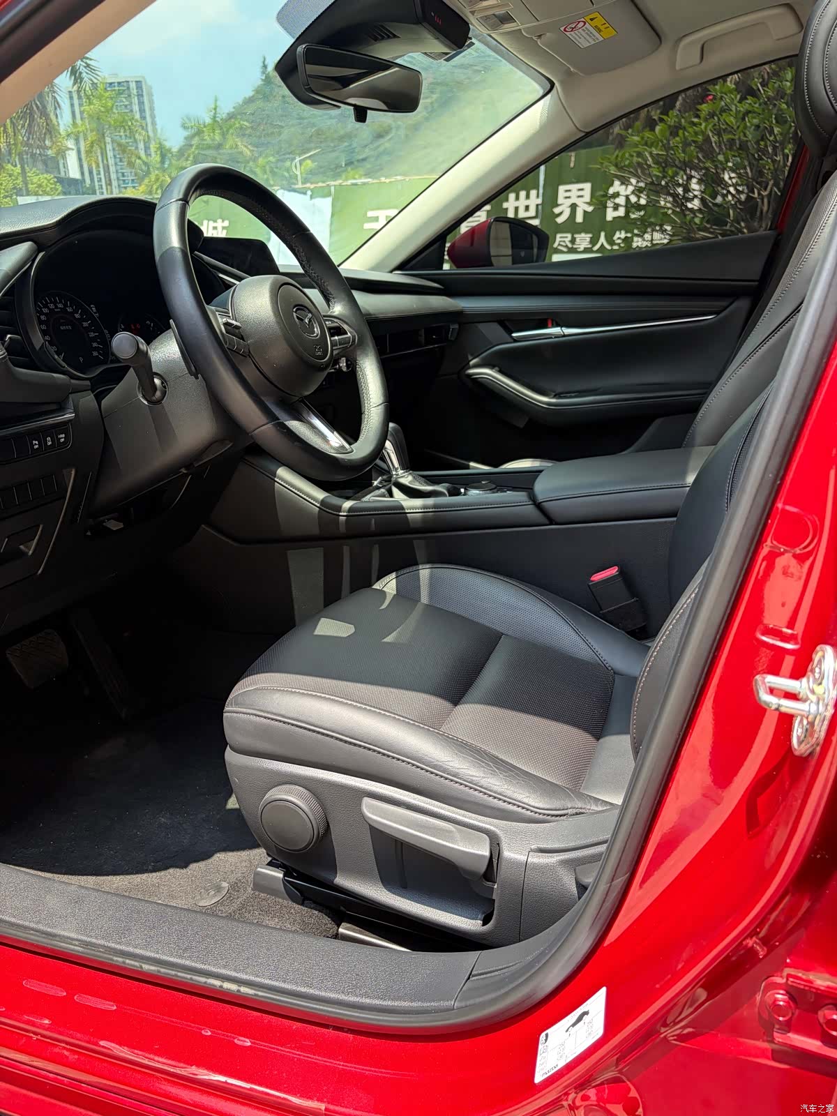 Mazda Mazda3, 2021 8