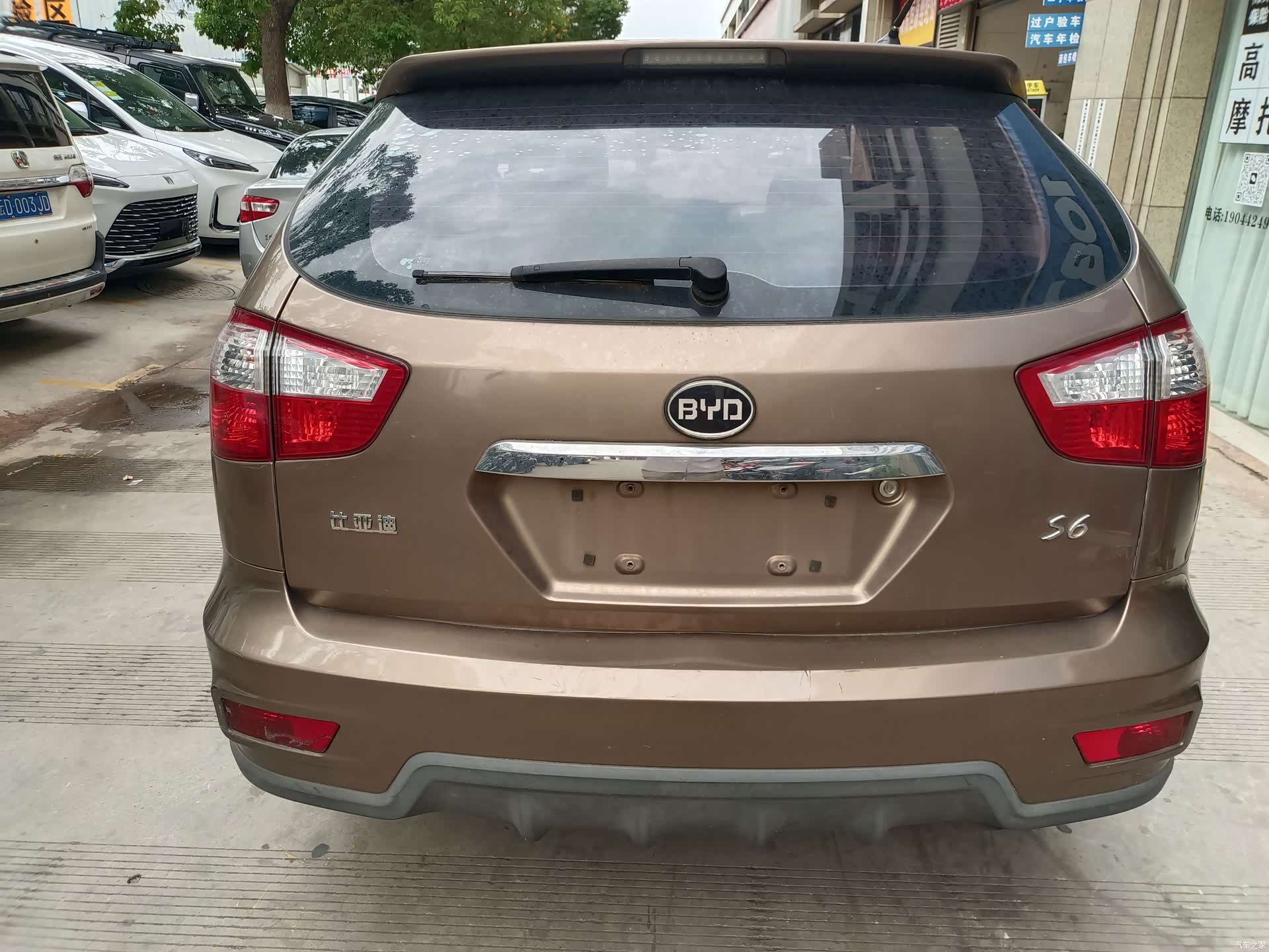 BYD S6, 2016 20