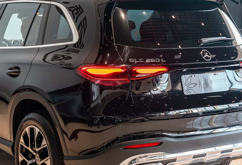 Mercedes-Benz GLC, 2025 16