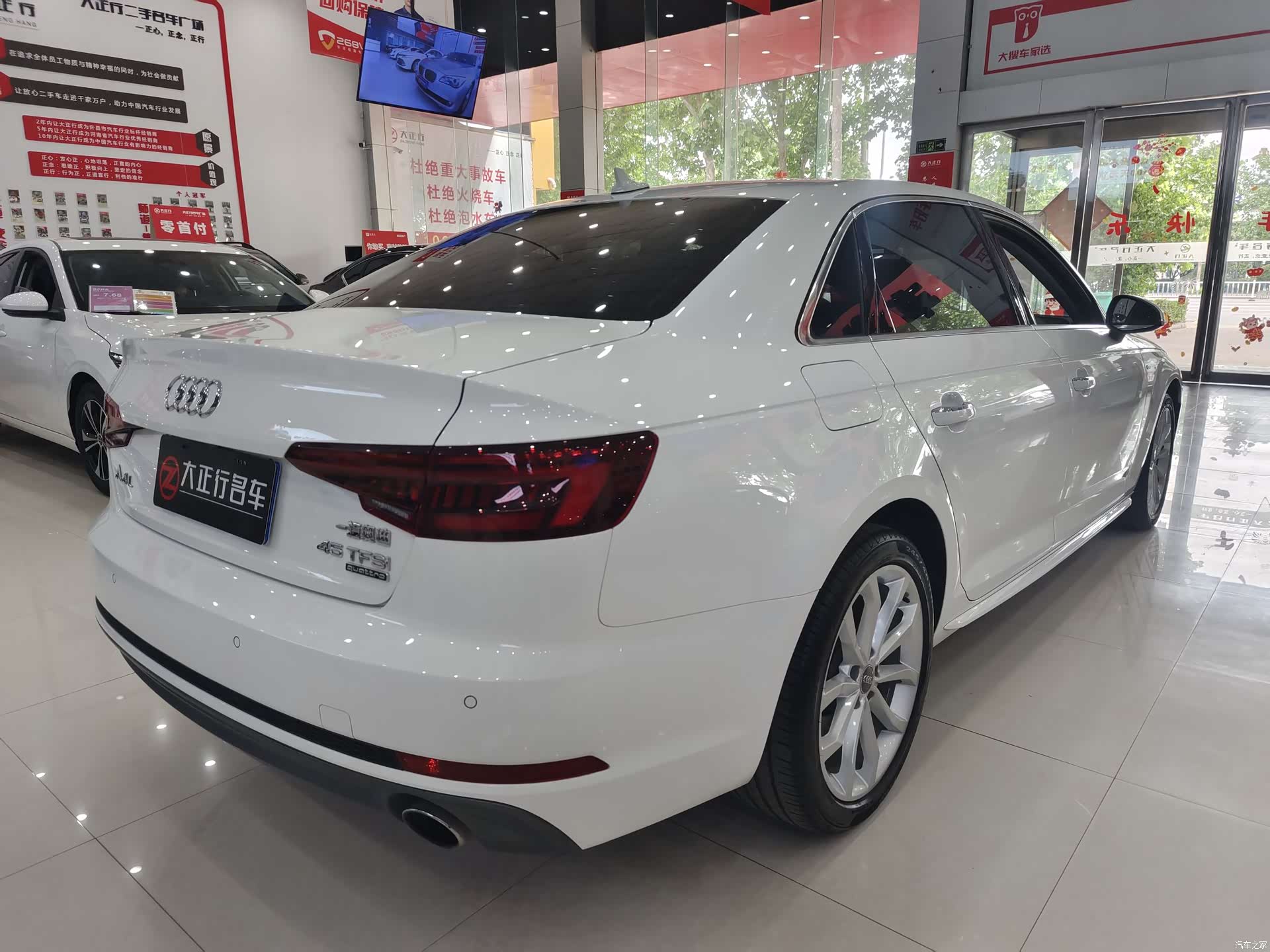 Audi A4L, 2018 9