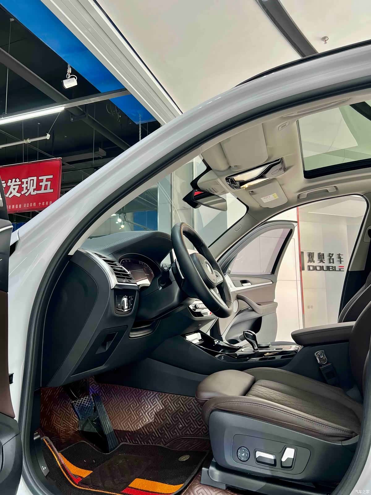 BMW X3, 2023 4